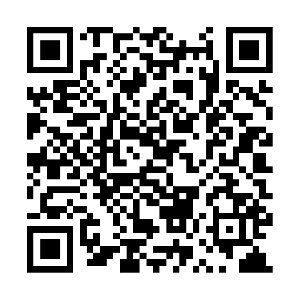 UTS QR Code for Gumandev