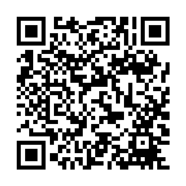 UTS QR Code for Gua