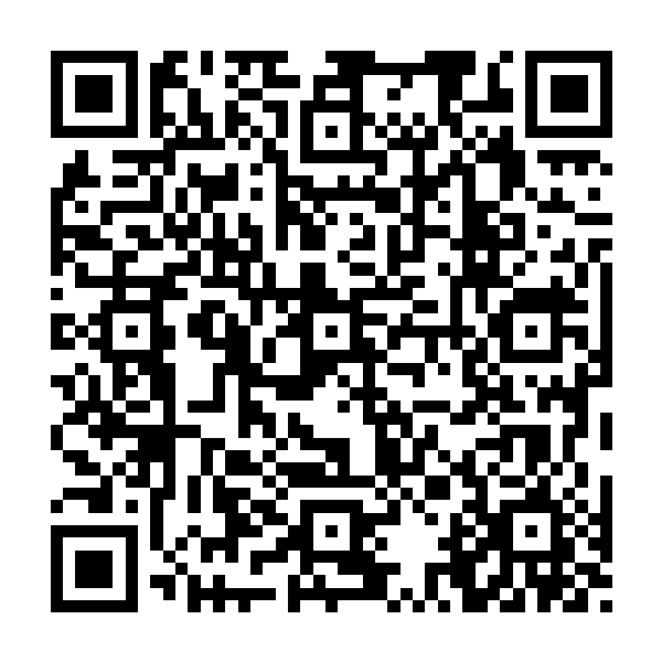 UTS QR Code for Papinayakanahalli