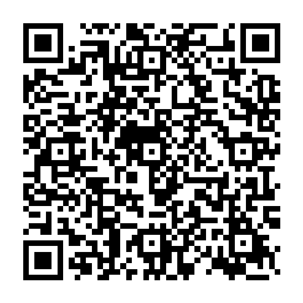 UTS QR Code for Nandura