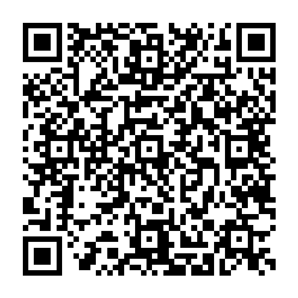 UTS QR Code for Cheranmahadevi